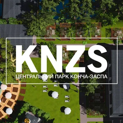 Koncha Zaspa Park • Отельно-ресторанный комплекс | Киев | Ласун