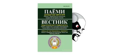 Вышла в свет большая книга Герой Кыргызской Республики Турдакун Усубалиев —  Today.kg