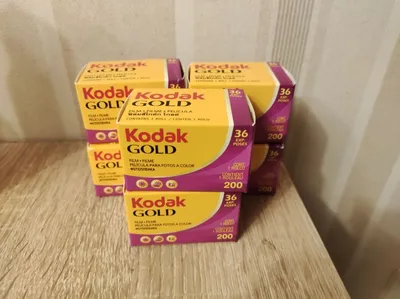 Тестирование фотоплёнки Kodak Color Plus 200