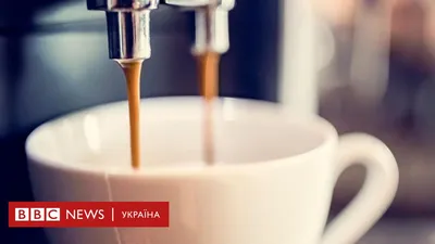 Кофе без кофеина: бленды натурального кофе Арабика без кофеина
