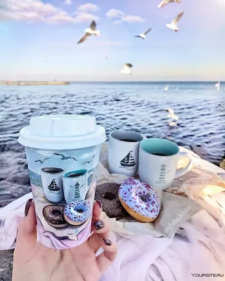 ☀️Чашка кофе дома и чашка кофе на берегу моря - это две абсолютно разные  чашки кофе. С добрым утром 🌿 PREMIUM… | Instagram