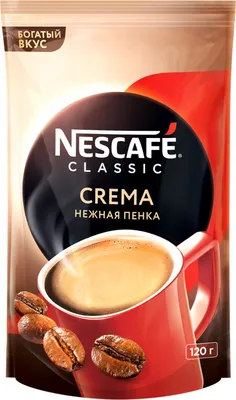 Кофе растворимый NESCAFE Classic Crema натуральный, 120 г - 5 упаковок -  купить с доставкой по выгодным ценам в интернет-магазине OZON (488372860)