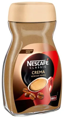 Кофе Nescafe Classic Crema 190г растворимый купить в магазине Доброцен
