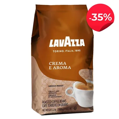Кофе Lavazza Crema e Aroma в зёрнах, 1 кг в Санкт-Петербурге – купить с  доставкой в Архыз-Сервис