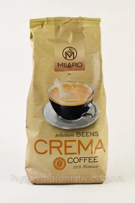 Кофе Лавацца Крема купить - Lavazza Crema e Aroma 1 кг, цена Киев, Украина