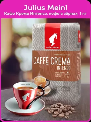 Кофе Nescafe Classic Crema растворимый 190 г + Кружка - отзывы покупателей  на маркетплейсе Мегамаркет | Артикул: 100049685431