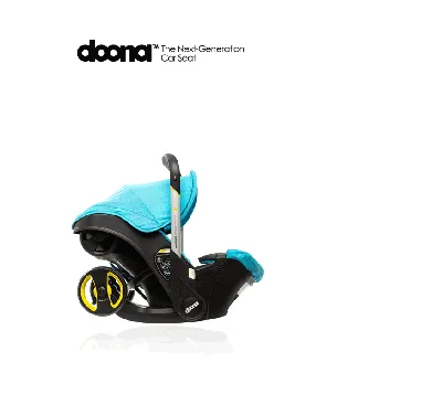 Автокресло коляска Doona Plus Nitro Black