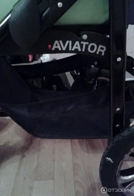 Коляска Happych Aviator - «Как выбрать коляску для ребенка?» | отзывы