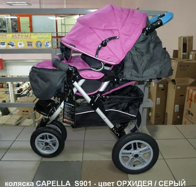 Купить прогулочная коляска Capella S-803WF Сибирь Бежевый, цены на  Мегамаркет | Артикул: 100001007171