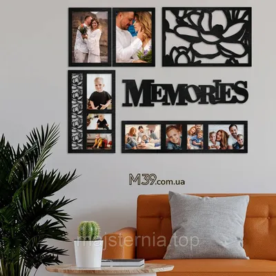 Рамка для фото \"Memories\" коллаж: продажа, цена в Черновцах. Фоторамки и  рамки для картин от \"МАСТЕРСКАЯ ПОДАРКОВ\" - 1383112988