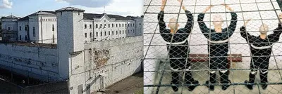 Тюрьма Белый лебедь (ИК-2 Соликамск): адрес, телефон, отзывы, фото, режим  работы, схема проезда - \"ФСИН Атлас\": контакты, фотографии, обсуждение,  информация для родственников