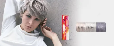 Wella Color Touch Sunlights /36 золотисто-фиолетовый 60мл - купить в Москве  по цене 855 ₽ с доставкой в интернет-магазине косметики Hairpersona.ru