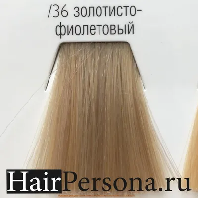 Wella Color Touch Краска для волос - Самая низкая цена