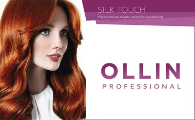 Тонирующая краска для волос Wella Professional Color Touch 9.86 60 мл  купить в Москве за 788 руб.