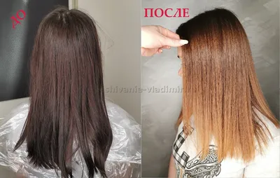 Самые неудачные окрашивания, фото до и после, как перекраситься из брюнетки  в блондинку дома самой - 1 апреля 2021 - 74.ru