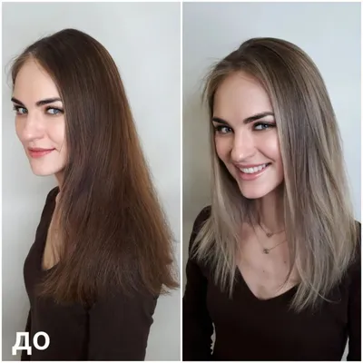 Окрашивание волос | Цена окрашивания волос в Томске в парикмахерской от  2690 руб.