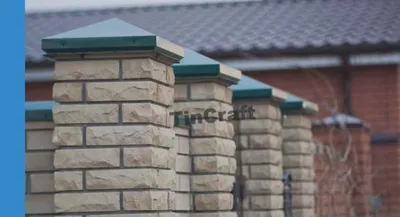 Металлические колпаки на забор купить в Минске с доставкой
