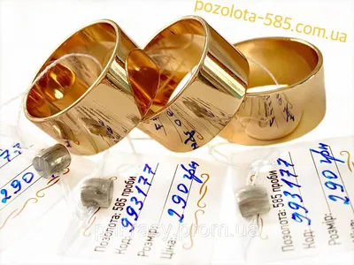 кольцо из медицинской стали американка 5 мм под золото Steel Evolution  ks-02-1635-g
