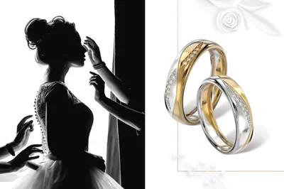 Венчальные кольца «Благолепие» - СВЯТЫЕ ТАИНСТВА