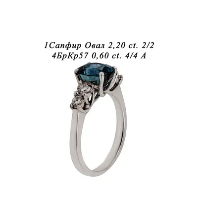 1RBC Кольцо помолвочное кольцо из белого золота с бриллиантами - купить с  доставкой по выгодным ценам в интернет-магазине OZON (798747479)