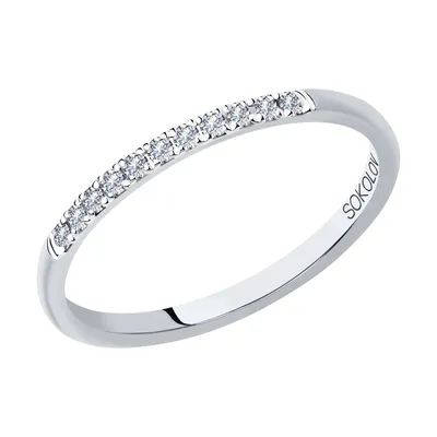 Обручальное кольцо из белого золота с бриллиантами Звёздное небо от  ювелирного бренда Alchemica Jewelry