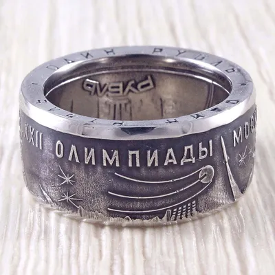 Кольцо из монеты (Марокко) 50 франков, Jewellery Yekaterinburg, buy at a  price of 1500 RUB, Rings on Real Rings with delivery | Flowwow