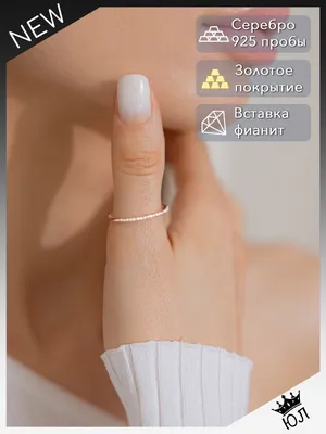 Ametrin Кольцо кольца женские серебро 925 с Корунд Сапфиром - купить с  доставкой по выгодным ценам в интернет-магазине OZON (984858152)