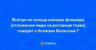 Клиническая гастроэнтерология [Тамара Николаевна Якубчик] (fb2) читать  онлайн | КулЛиб электронная библиотека