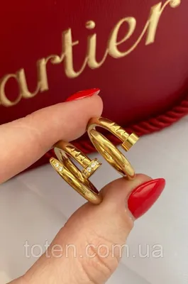 Мужское и женское кольцо Cartier, трехцветное золото 18 карат, 2.50 г - Lo  Presti Jewelry