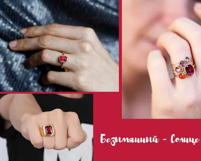На какой руке и на каком пальце носят обручальные, помолвочные и венчальные  кольца в России - заказать в Москве | Ювелирная дизайн-студия -  obruchalki.com