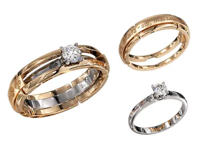 кольца с бриллиантами на помолвку свадьбу рождение ребенка Stock Photo |  Adobe Stock