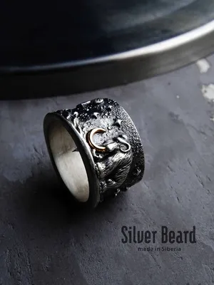 Кольцо ручной работы | Silver Beard