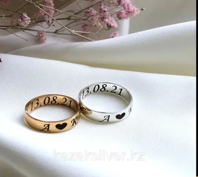 Парные обручальные кольца из трёх цветов золота ручной работы