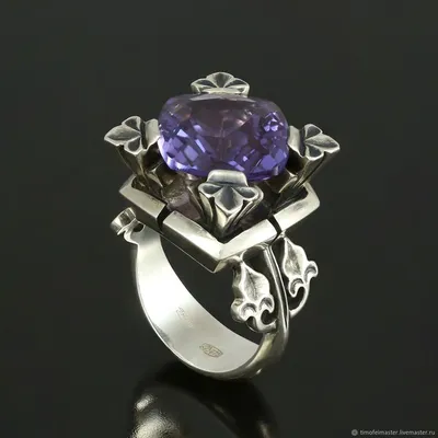 Stunning Alexandrite Silver Ring