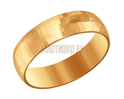 Золотое женское обручальное кольцо с алмазной гранью купить в Украине