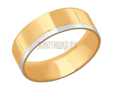 Купить Обручальное кольцо из красного золота с алмазной гранью 000000337  1070/7 в интернет магазине Злато