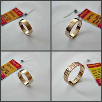 Серебряное обручальное кольцо с алмазной гранью (арт. 7847720) - купить в  Ювелирном Интернет-магазине 585 Золотой