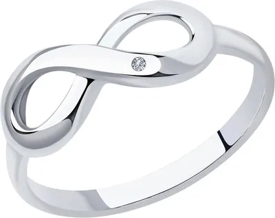 Серебряное кольцо ''Знак бесконечности'' SOKOLOV 87010036 с бриллиантом —  купить в AllTime.ru — фото