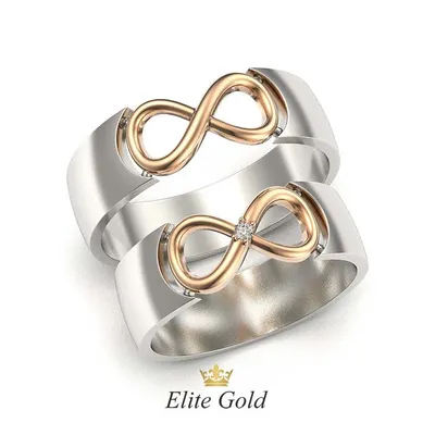 Авторские обручальные кольца Infinite Love со знаком бесконечности купить  от 56837 грн | EliteGold.ua