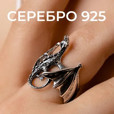 Заказать, купить Серебро 925 Кольцо Р.16 Вес 1.99 SOKOLOV - Пара.Ру Jewelry