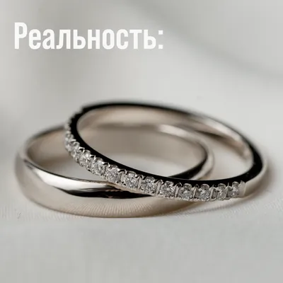 Кольца своими руками: ожидание и реальность | I LOVE YOU, RINGS | Дзен