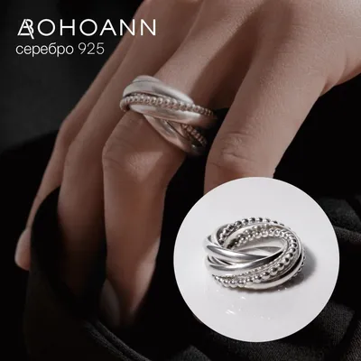 97563- Двойное кольцо-трансформер из серебра с куб.цирконом бриллиантовой  огранки – купить в интернет-магазине, цена, заказ online