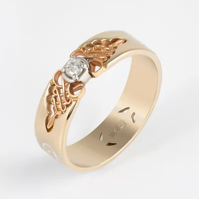 Золотое кольцо женское 585 пробы кольца золотые женские с дорожкой из  фианитов - купить с доставкой по выгодным ценам в интернет-магазине OZON  (810903790)