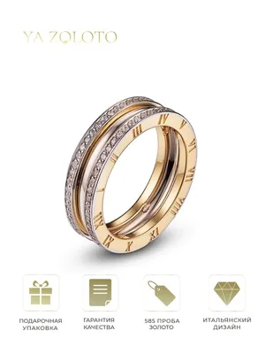 Купить Женские открытые кольца с цветочным дизайном и цирконом, золотые  украшения, кольца на каждый день, аксессуары | Joom