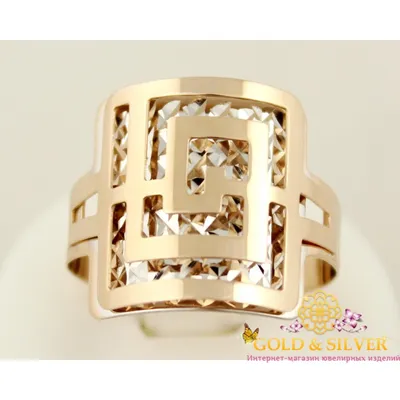 Широкое женское золотое кольцо из белого золота с бриллиантами (Вес: 6,5  гр.) | Купить в Москве - Nota-Gold
