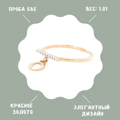 Купить Женские золотые кольца квадратной огранки с белым камнем, кольца  принцессы, свадебное кольцо невесты, ювелирные изделия, модные ювелирные  аксессуары | Joom