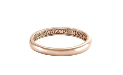 Купить Кольцо из желтого золота с фианитами - золотой, золото, золото 585  пробы, золотое кольцо | Модные кольца, Женские кольца, Тройное кольцо