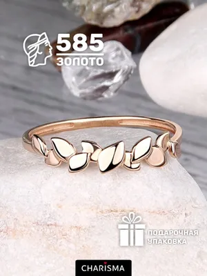 Модные кольца 2024 года — какие обручальные колечки сегодня в моде?  Стильные мужские и женские кольца из золота с бриллиантами
