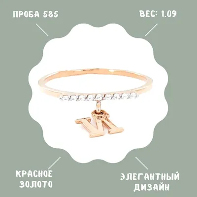Кольца из белого золота с бриллиантами 0.8 карат - купить в ювелирном  интернет-магазине по выгодной цене с доставкой по Москве | LA VIVION