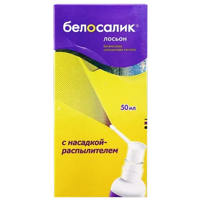 Лоринден А мазь для наружного применения туба 15 г, цены от 510 ₽, купить в  Осташкове | Мегаптека